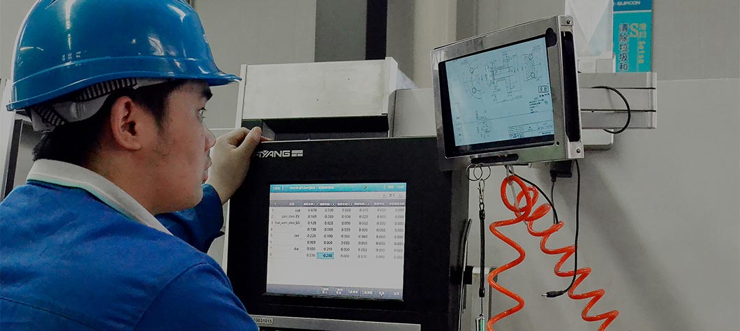 智能化運(yùn)營(yíng)體系