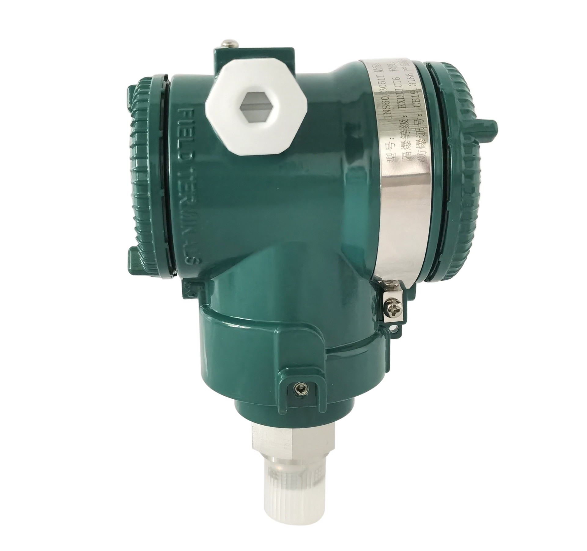 智能壓力變送器