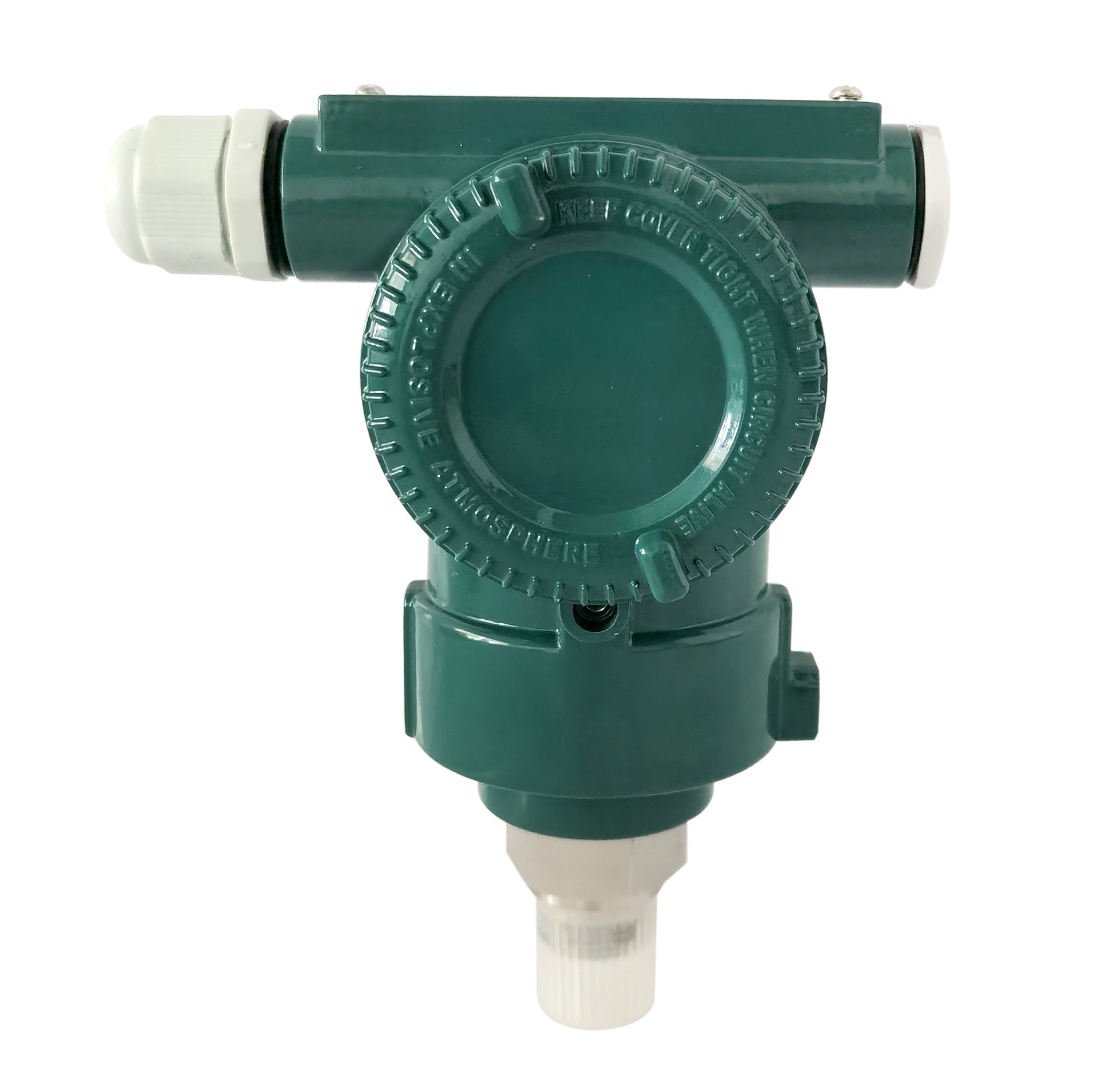 智能壓力變送器