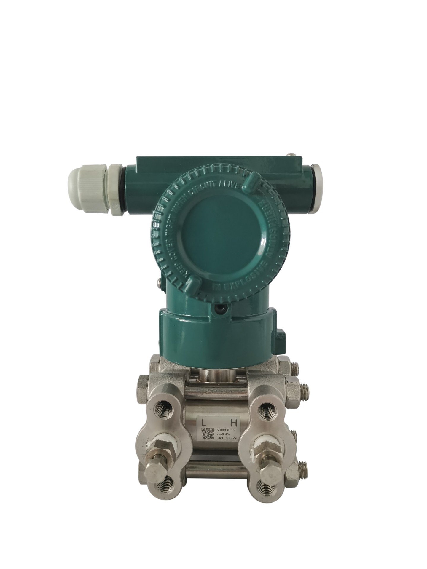 智能壓力變送器