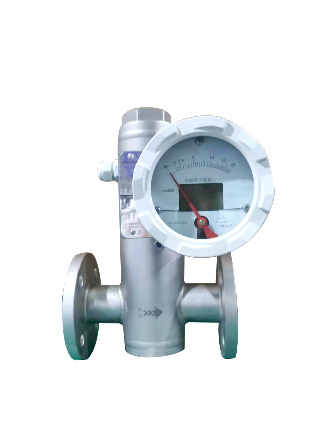 水平浮子流量計